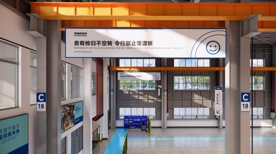 Wuxi Tonghe Machinery Co., Ltd manufacturer production line