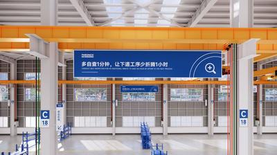 Wuxi Tonghe Machinery Co., Ltd manufacturer production line