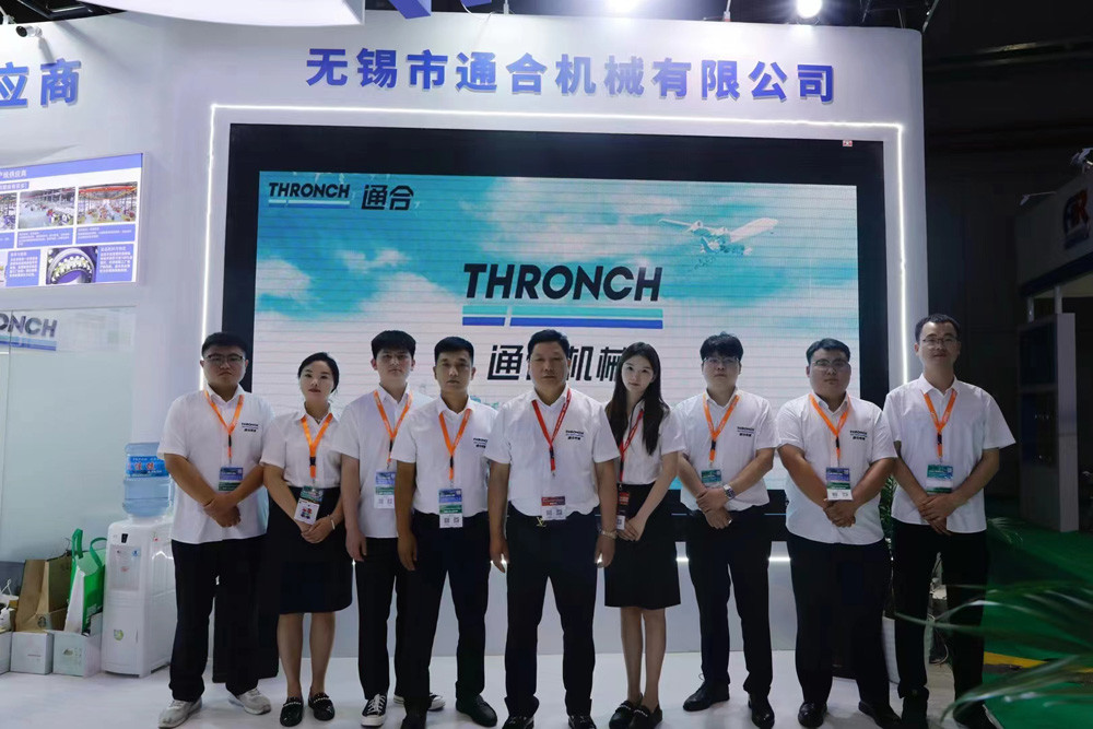 Latest company blogs about 2024 National Exhibition and Convention Center, the 17th International Photovoltaic Exhibition, the light of Tonghe Mech